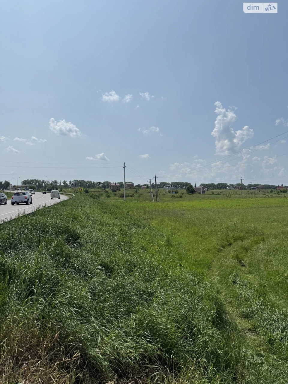 Продаж Земля комерційного призначення
