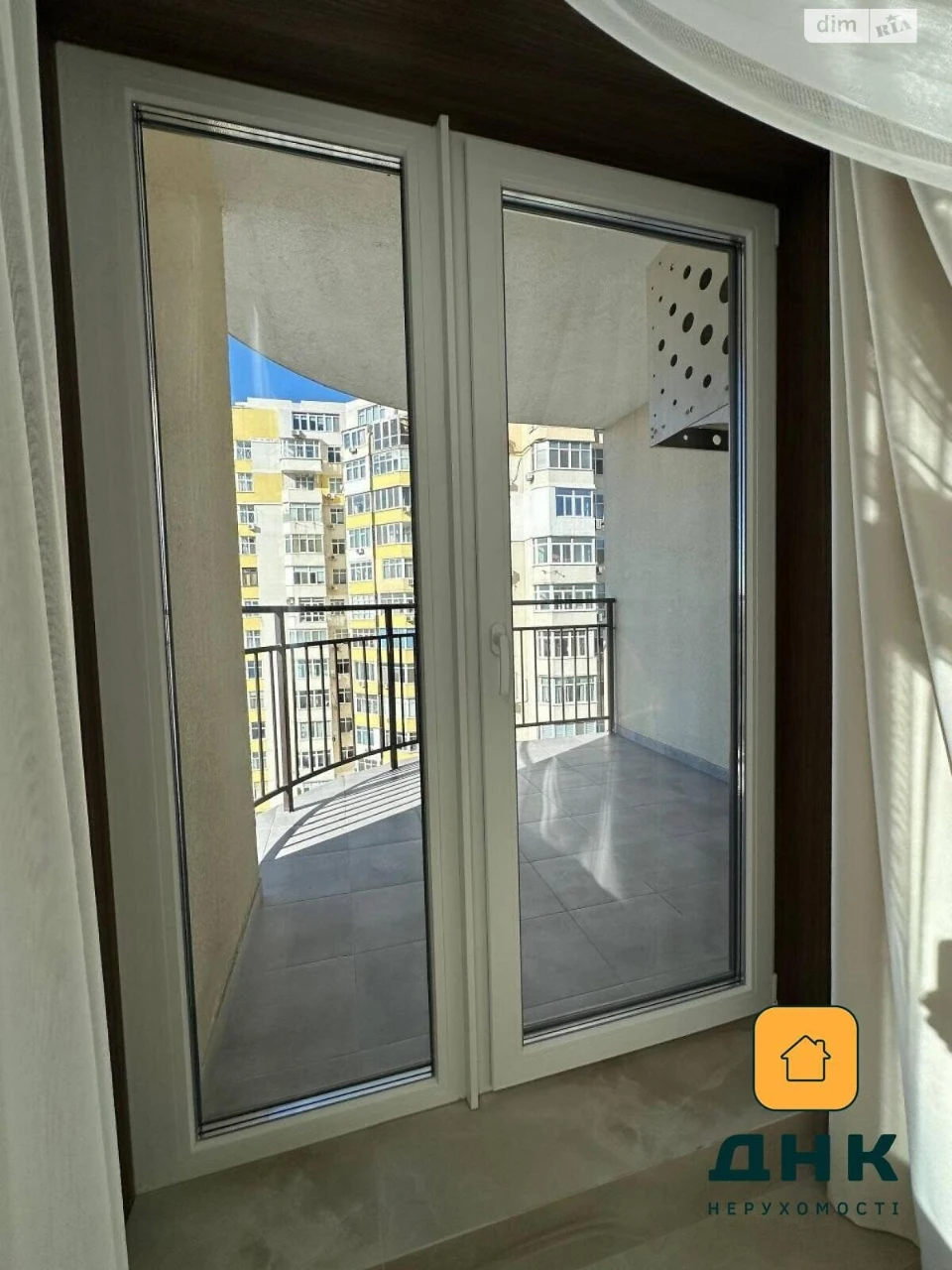 Продажа Квартира Ближние Мельницы