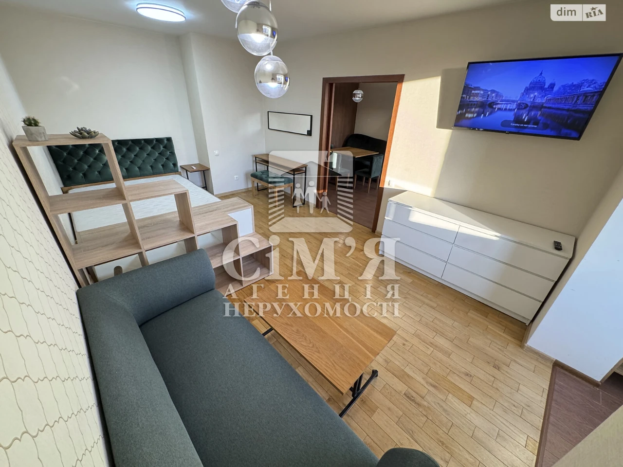 Продажа Квартира Ближнее замостье