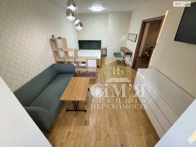 Продажа Квартира Ближнее замостье