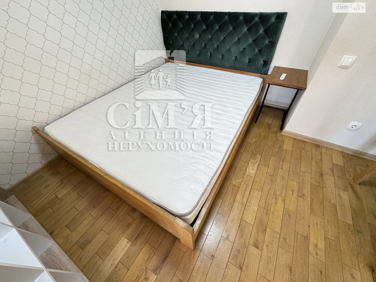 Продажа Квартира Ближнее замостье