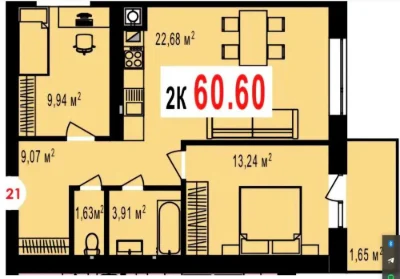 Продажа 2к квартиры 61 м² в ЖК Венский (возле Озера и Парк