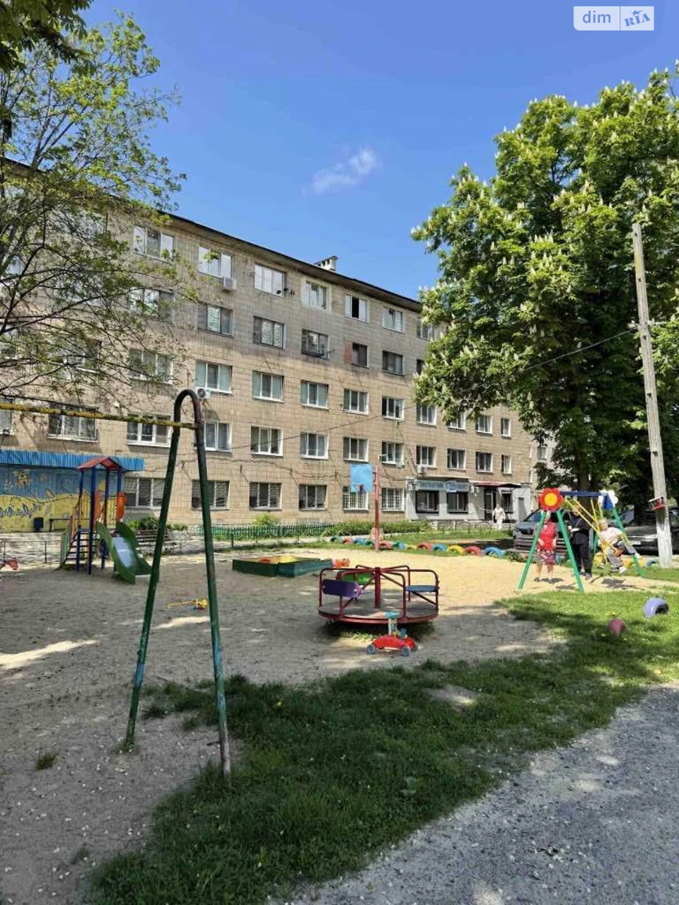 Продаж Квартира Київський