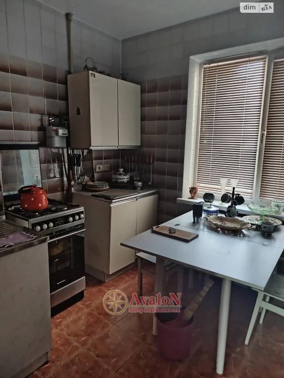 Продажа Квартира Городок Котовского