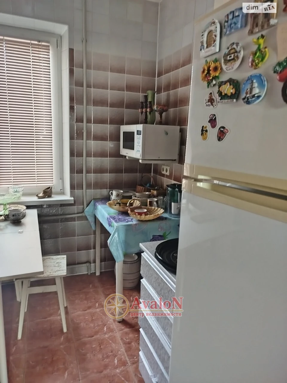 Продажа Квартира Городок Котовского