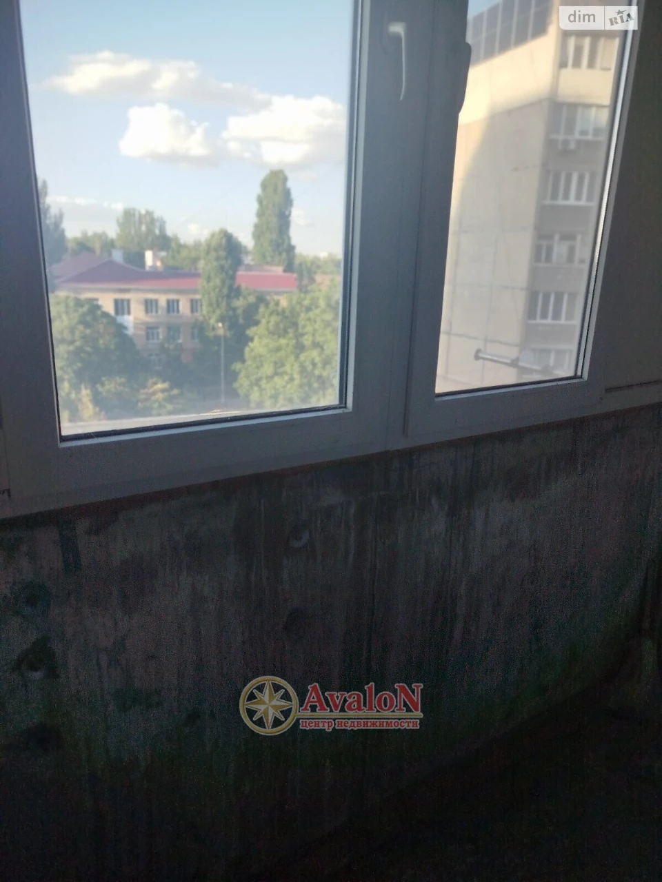 Продажа Квартира Городок Котовского