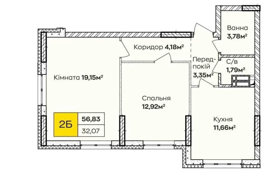 READY HOUSE! Sale of a 2-room apartment in the Sinergiya Ky residential complex
