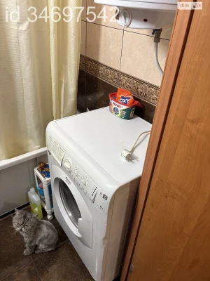 Продажа Квартира Городок Котовского