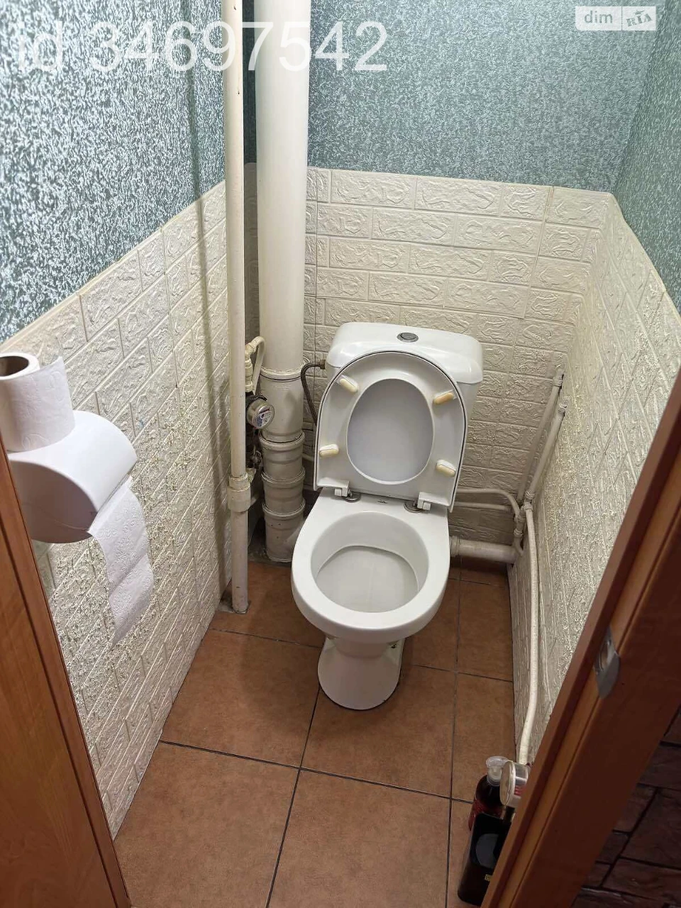 Продажа Квартира Городок Котовского