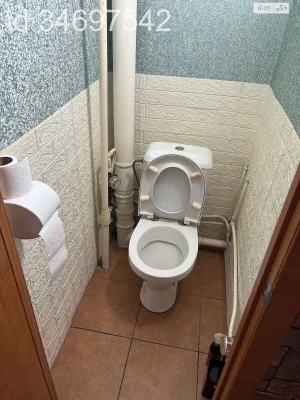 Продажа Квартира Городок Котовского