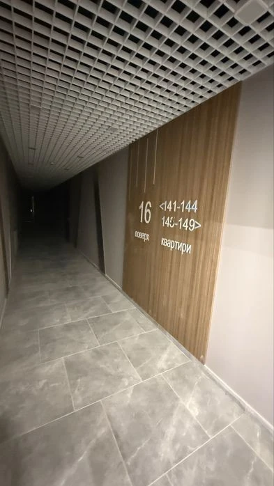 Nordica 2k (79.5m2) Pechersk/ Lipky/ Verkhoglyada