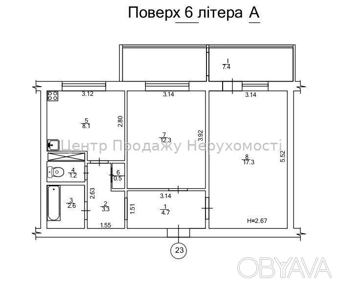 2-room apartment, 57.4 sq.m.