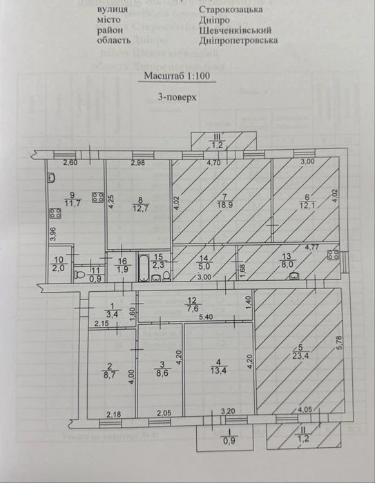 Продам квартиру в цертре Днепра ул Староказацкая 17