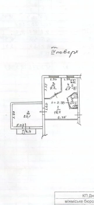 I will sell a 2-room apartment of 58 m2, below Polya Ave., brick house, closed
