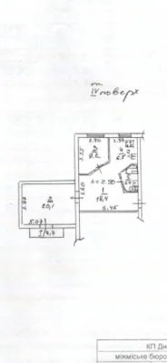 I will sell a 2-room apartment of 58 m2, below Polya Ave., brick house, closed