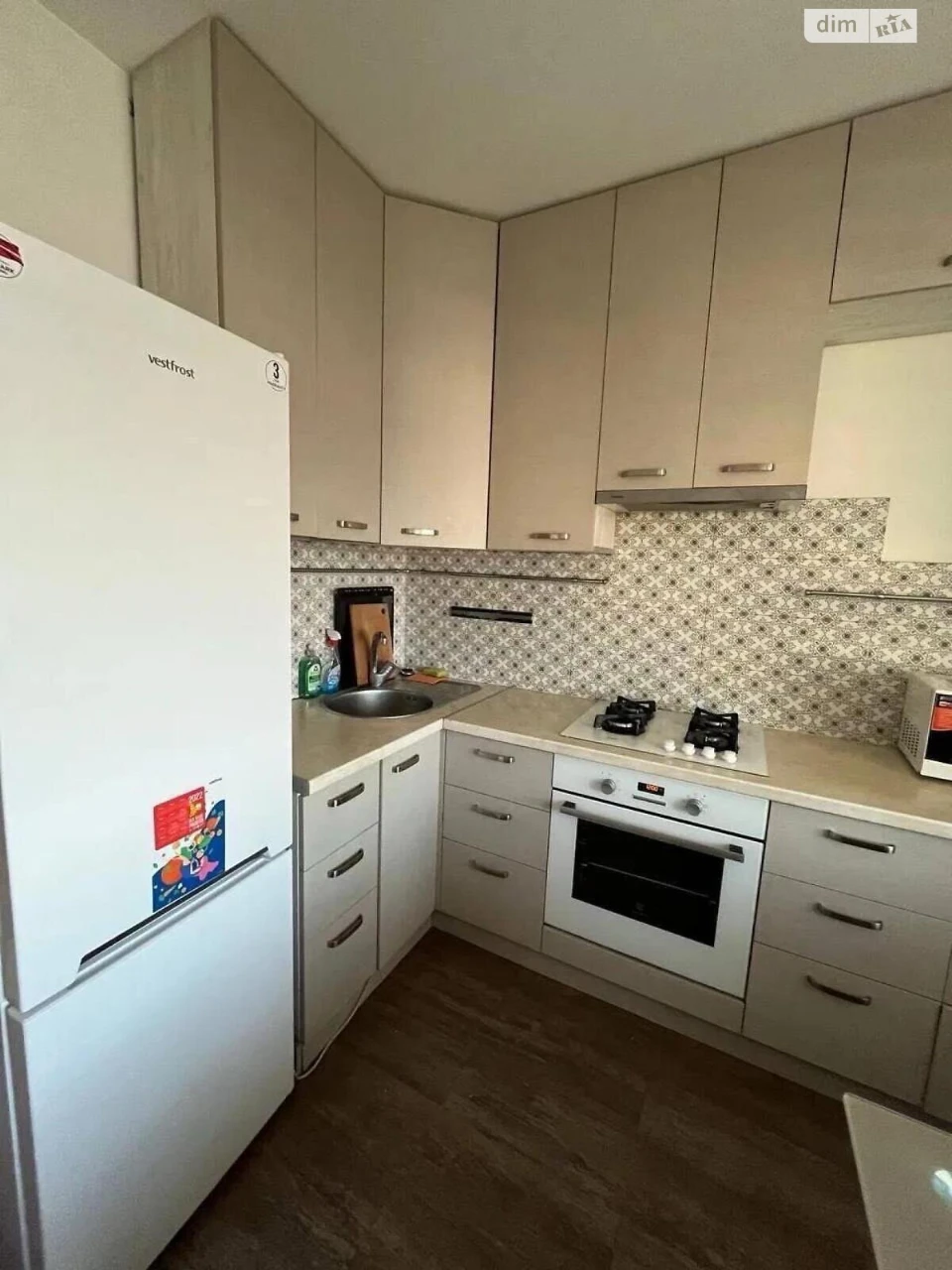 Продажа квартиры Южный Массив.