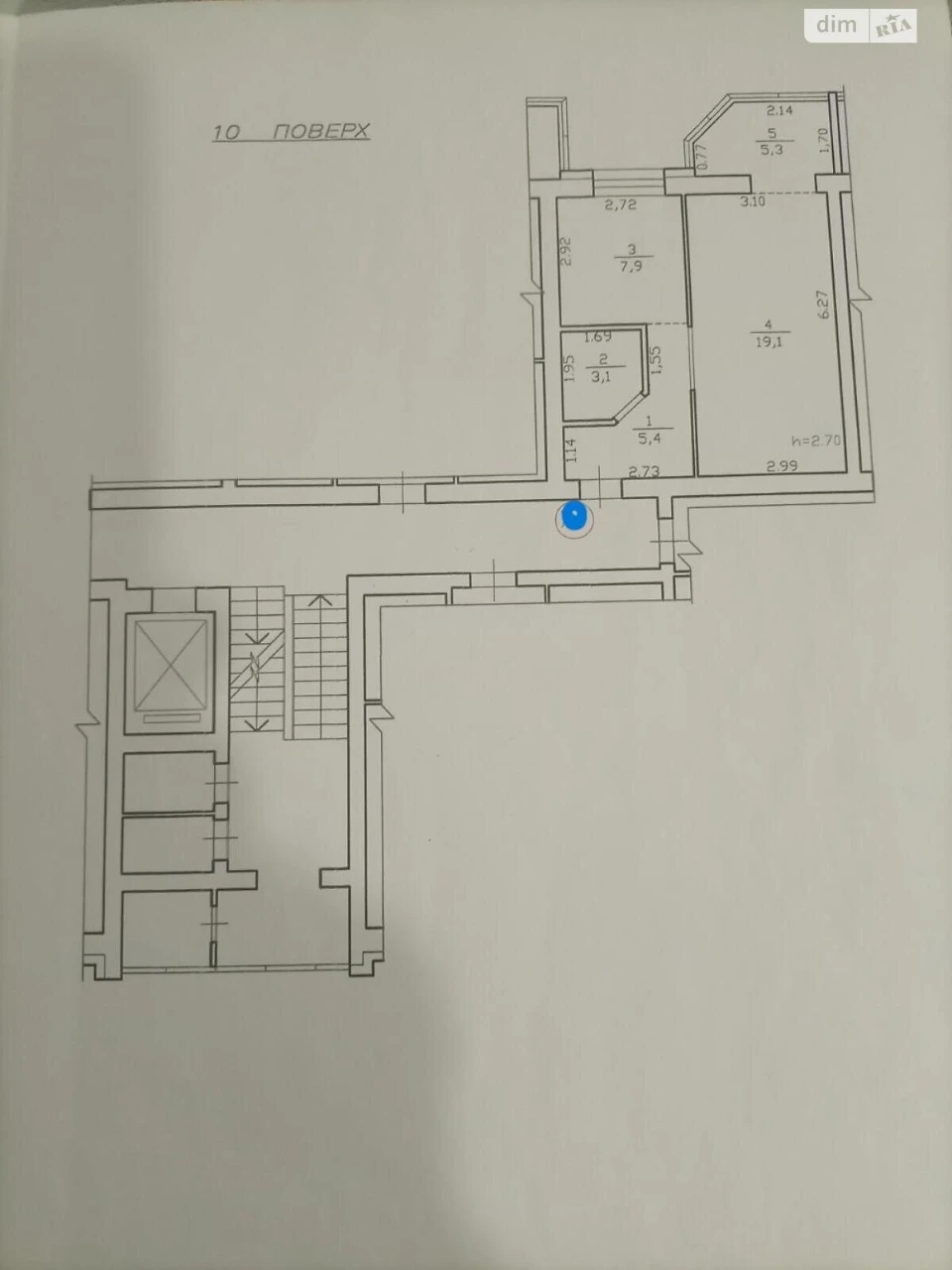 Продажа квартиры Южный Массив.