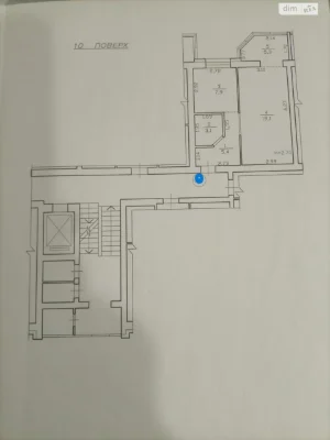Продажа квартиры Южный Массив.