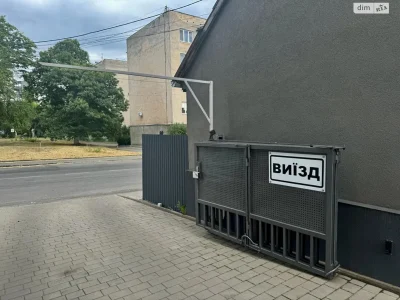 Продаж Квартира