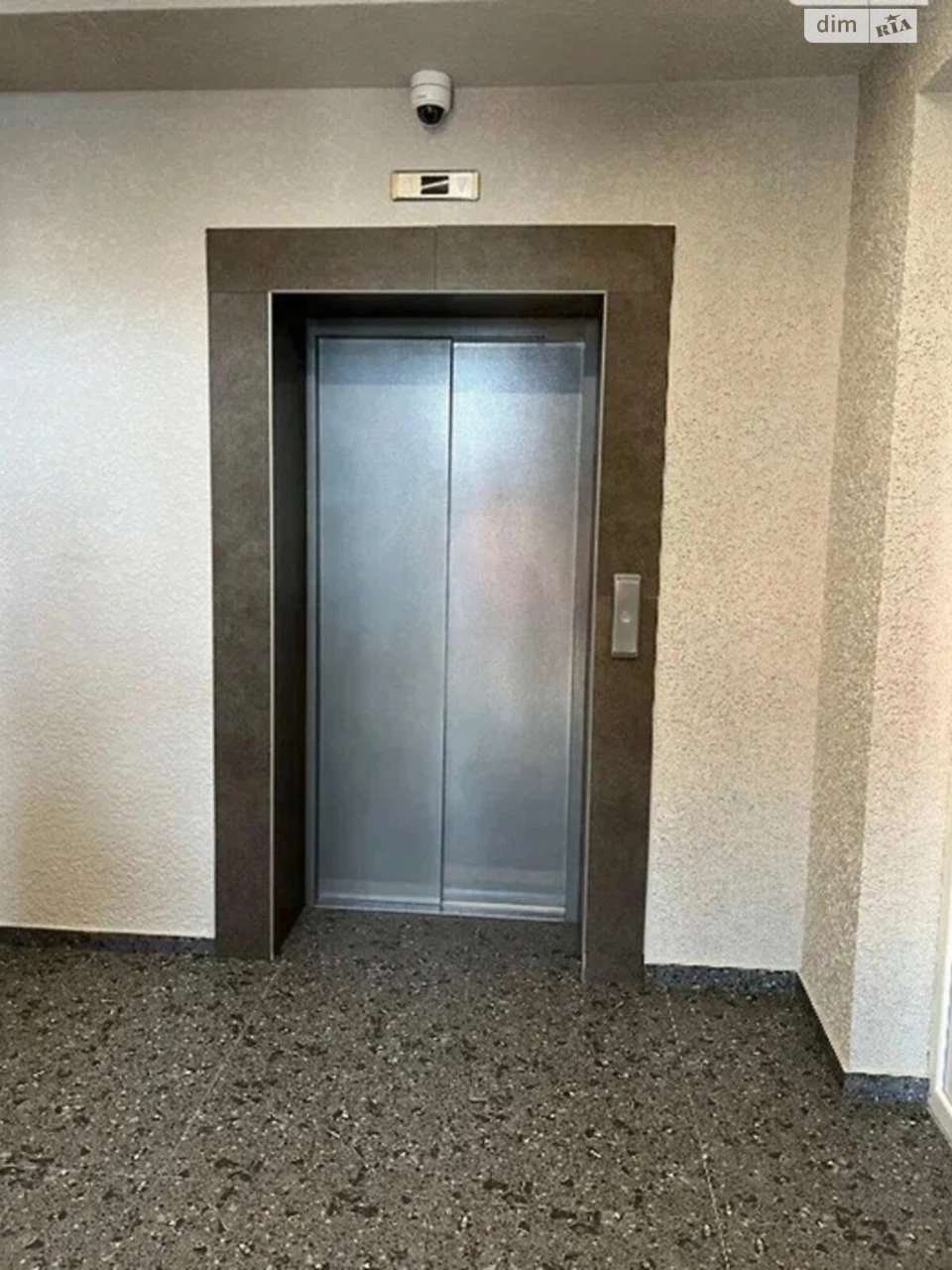 Продаж Квартира