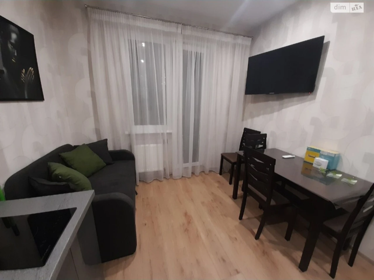 Long-Term Rental Apartment Druzhba