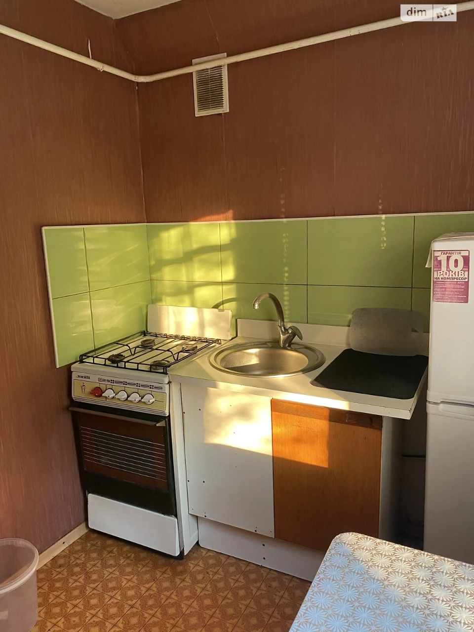 Long-Term Rental Apartment Borodinsky