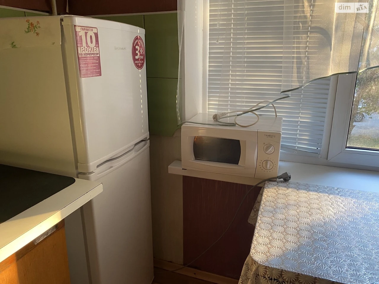 Long-Term Rental Apartment Borodinsky