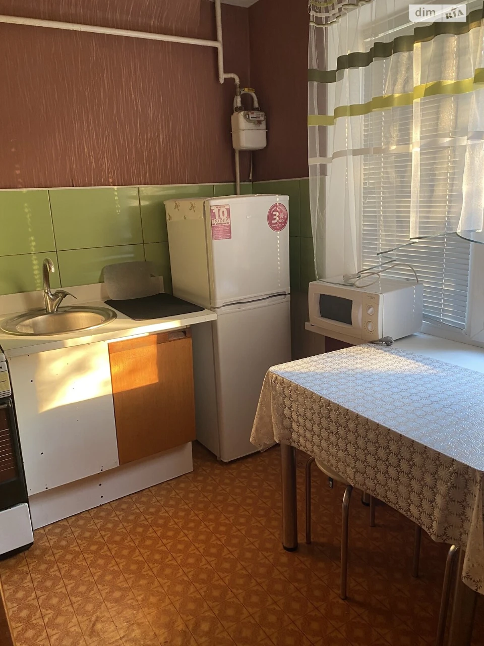 Long-Term Rental Apartment Borodinsky