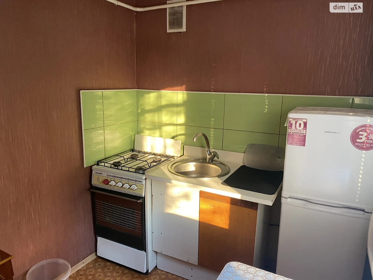 Long-Term Rental Apartment Borodinsky