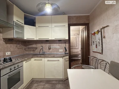 Продаж Квартира Південне Дубове