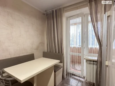 Продаж Квартира Південне Дубове