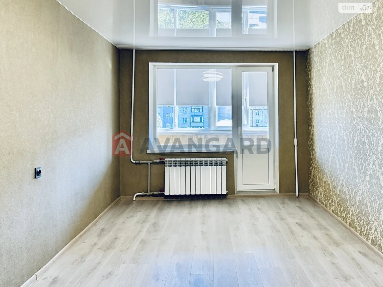 Продажа квартир Индустриальный