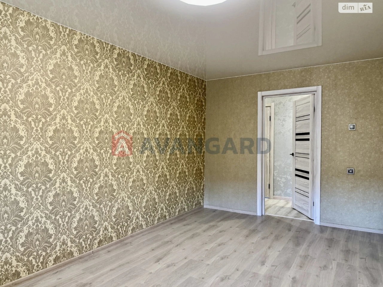Продажа квартир Индустриальный
