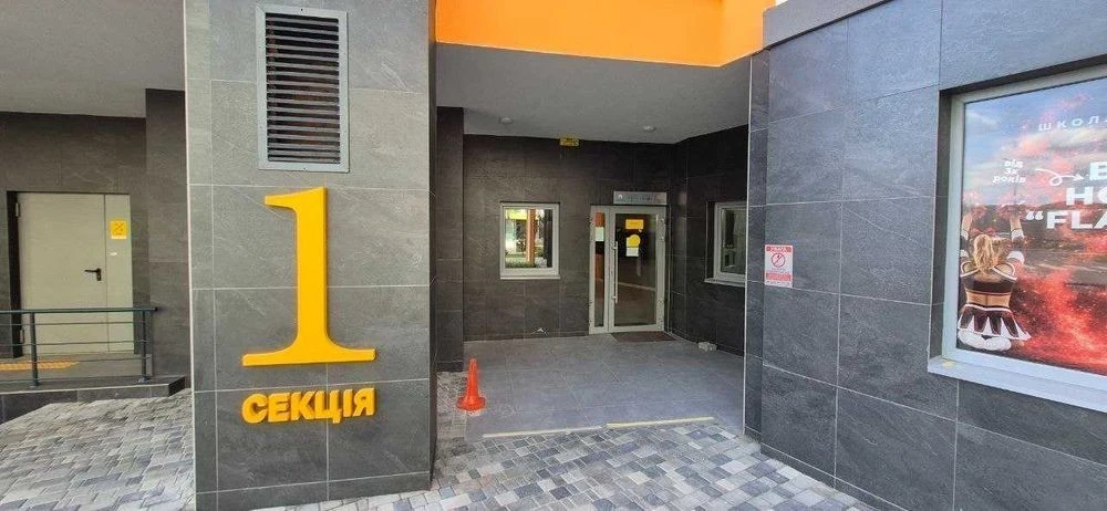 * Bright 3-room apartment on Olesya Berdnika St., 1, residential complex Ni