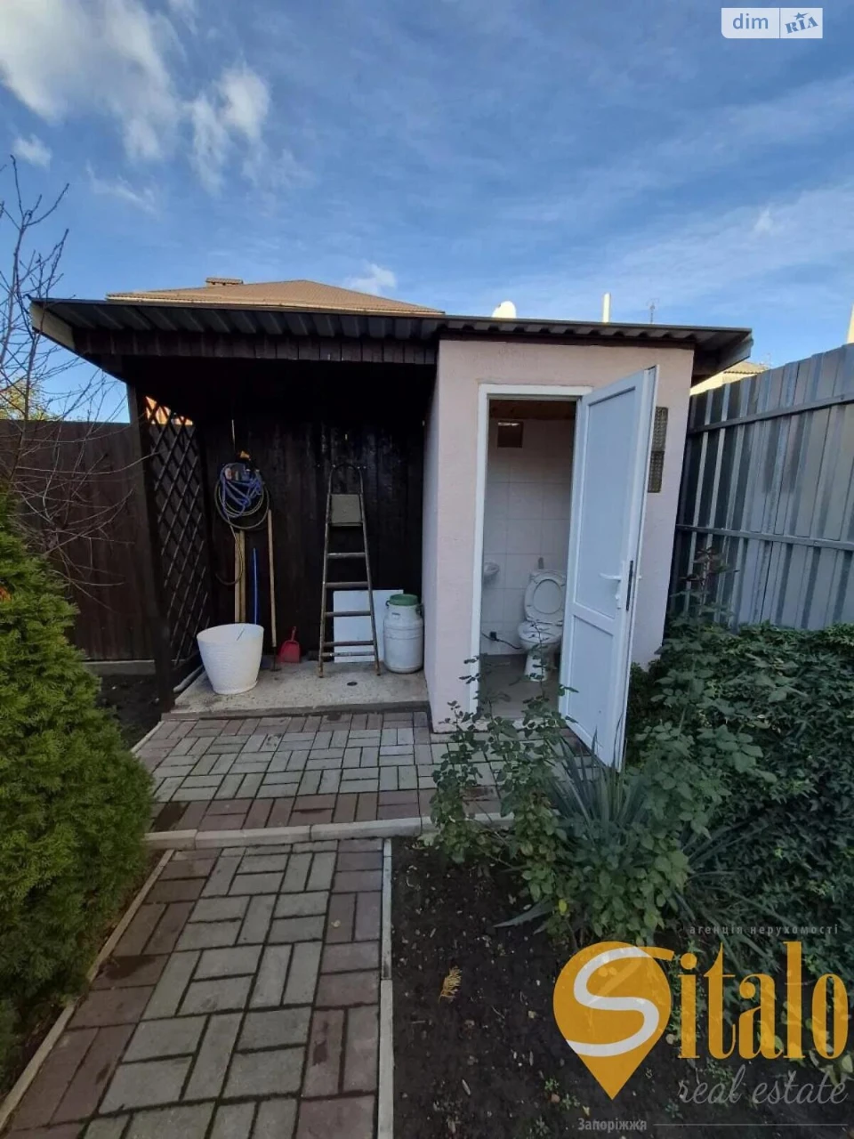 House for sale Komunarsky
