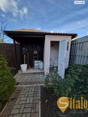 House for sale Komunarsky