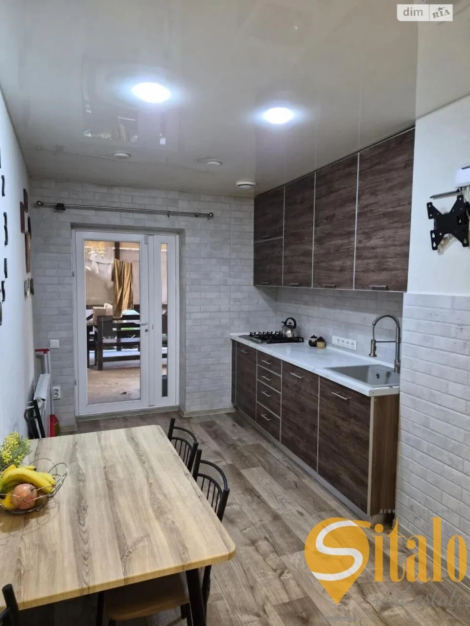 House for sale Komunarsky