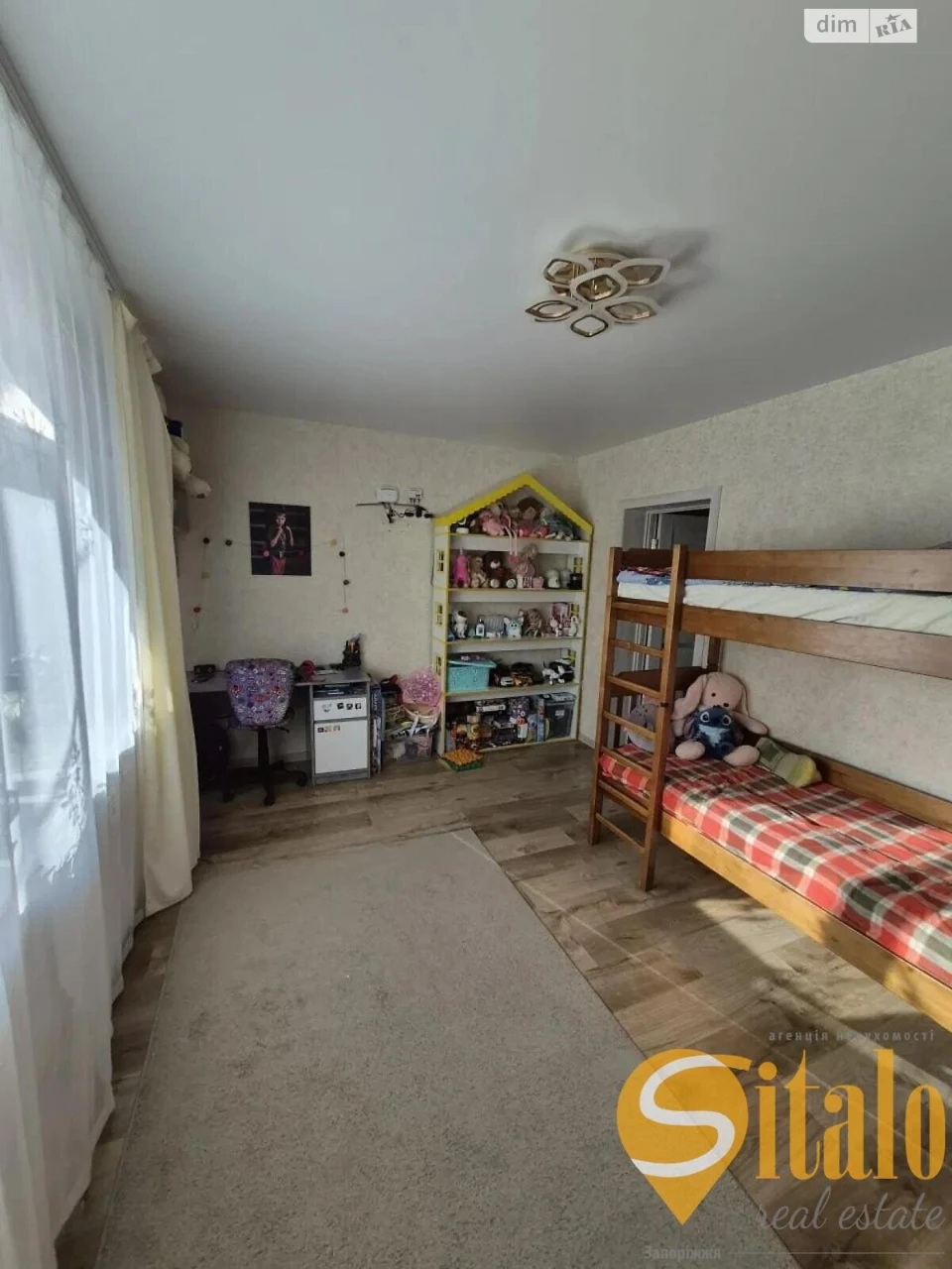 House for sale Komunarsky