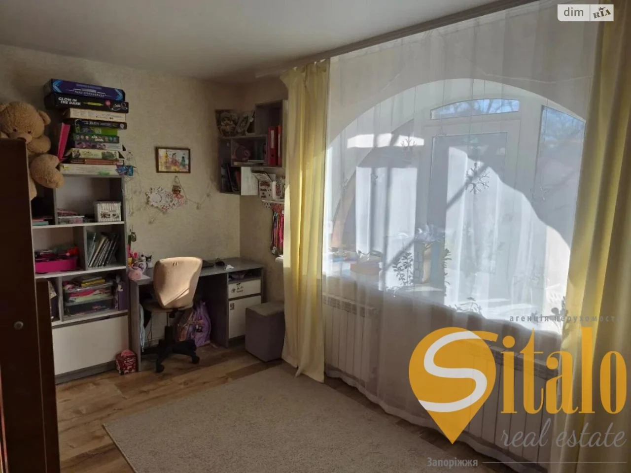 House for sale Komunarsky
