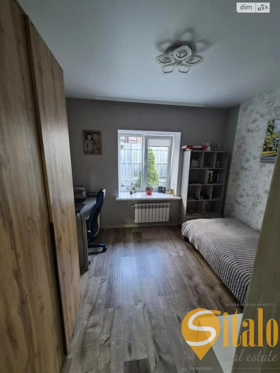 House for sale Komunarsky