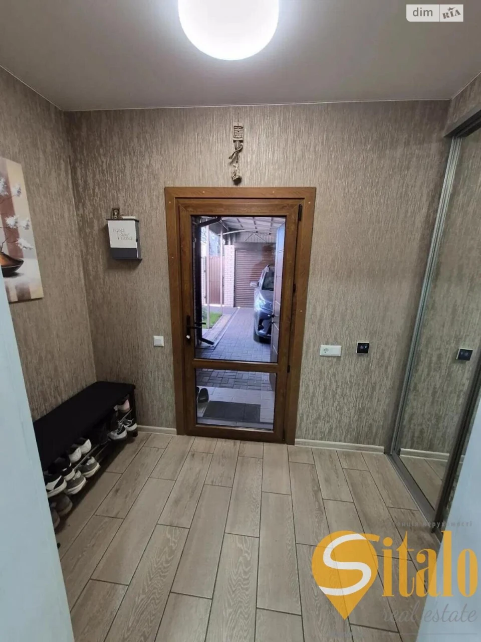House for sale Komunarsky