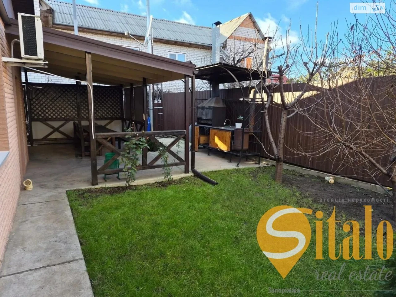 House for sale Komunarsky