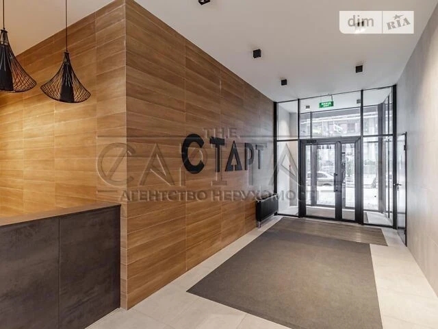 Продаж 3к квартири 84 кв. м на вул. Шолуденка 30 • ID 346666
