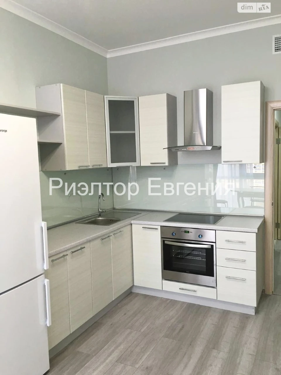 Довгострокова Оренда Квартира Аркадія