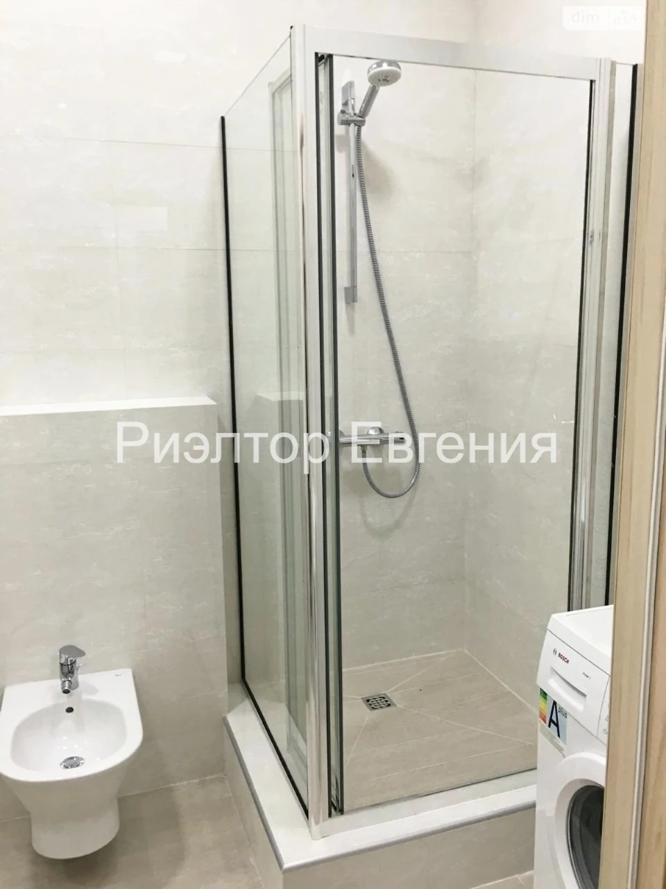 Довгострокова Оренда Квартира Аркадія