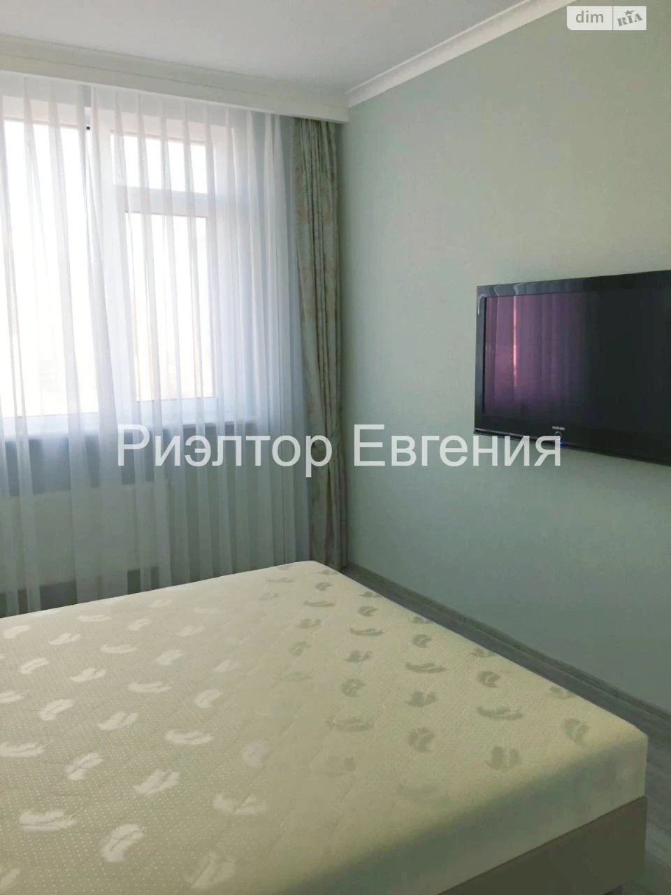 Довгострокова Оренда Квартира Аркадія