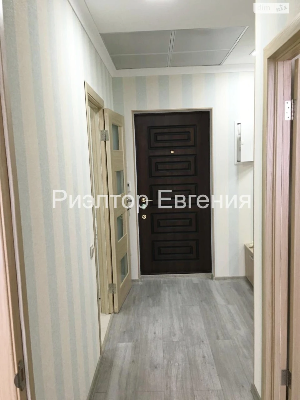 Довгострокова Оренда Квартира Аркадія