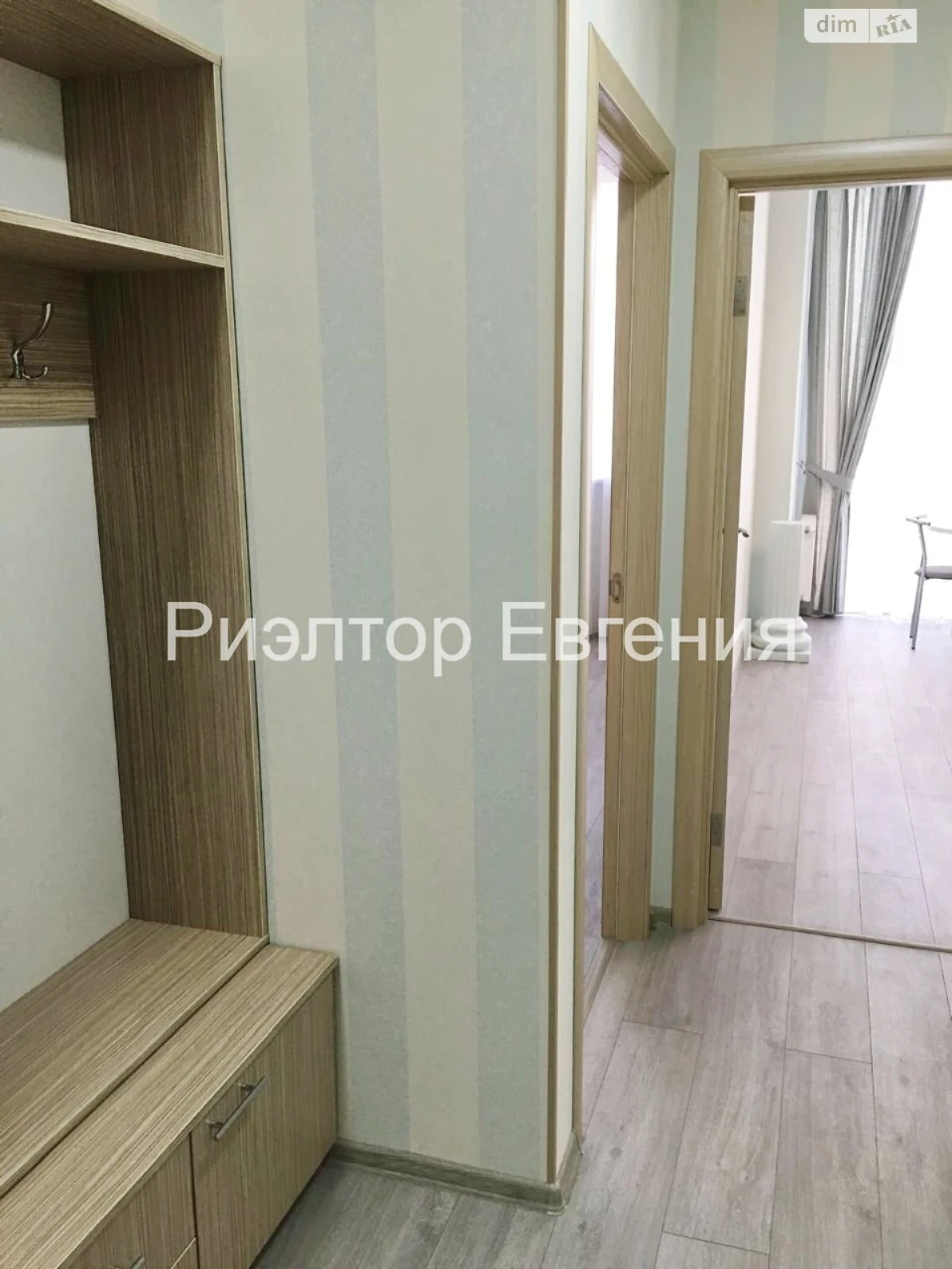 Довгострокова Оренда Квартира Аркадія