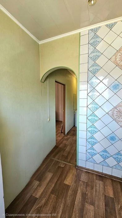 1-room apartment for sale Saltivka