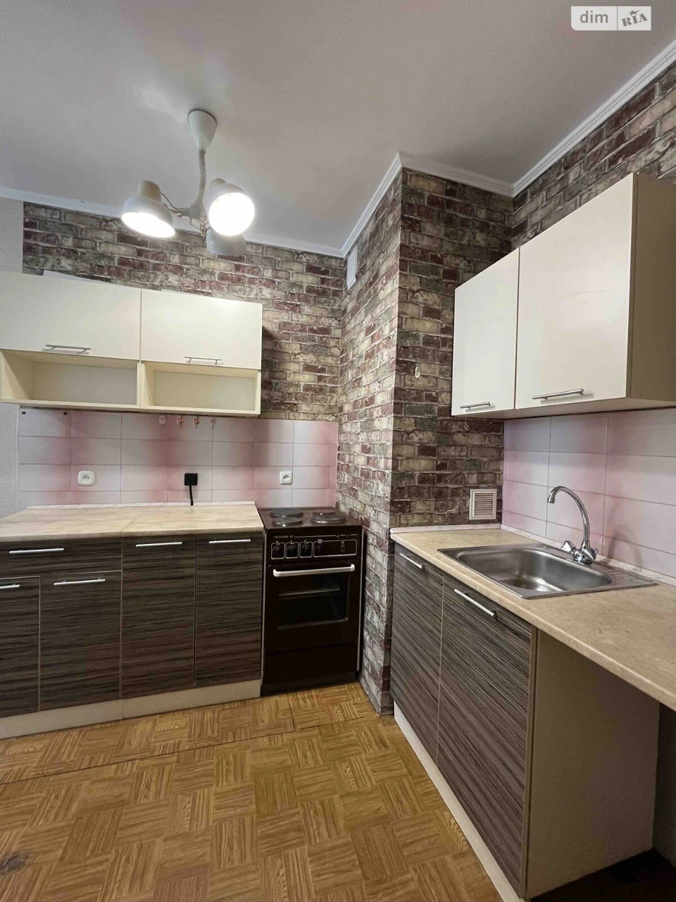 Продаж Квартира Придніпровський